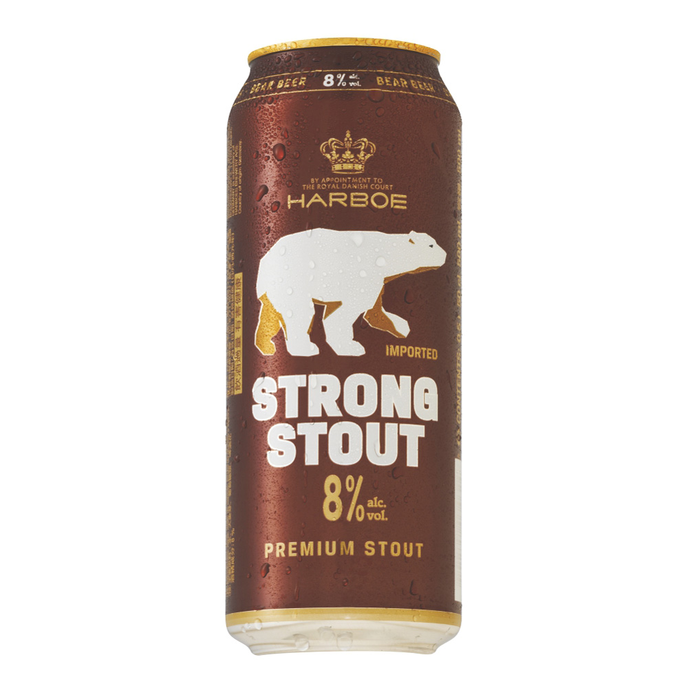 Strong beer. Пиво Беар бир Стронг. Белый медведь strong Lager. Пиво бурый медведь. Пиво Bear Beer strong Lager светлое.